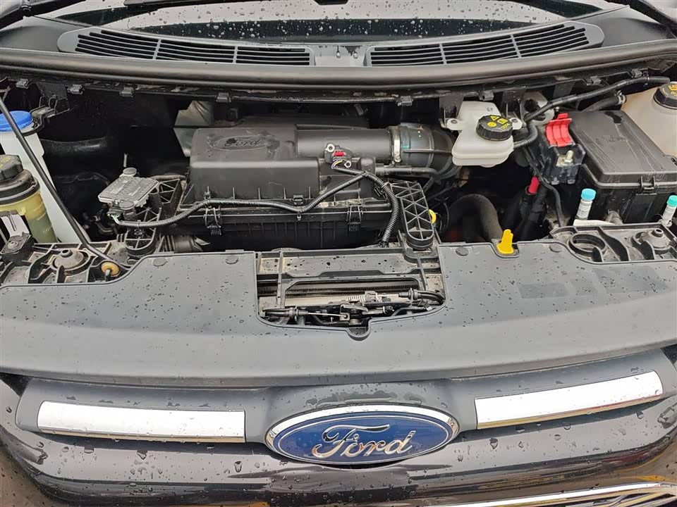 Ford Quanshun Ford Quanshun