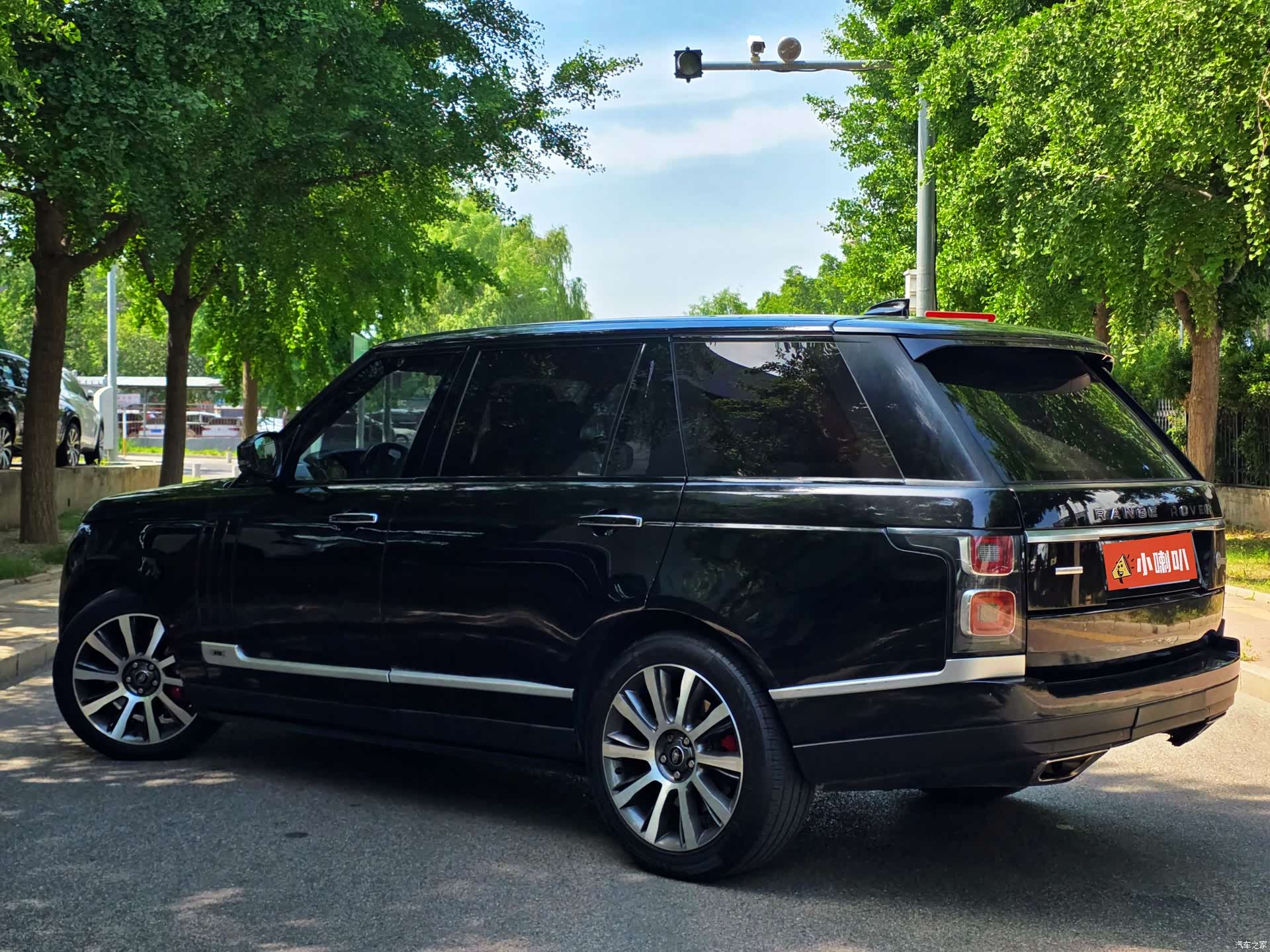 Land Rover Range Rover, 2015 6