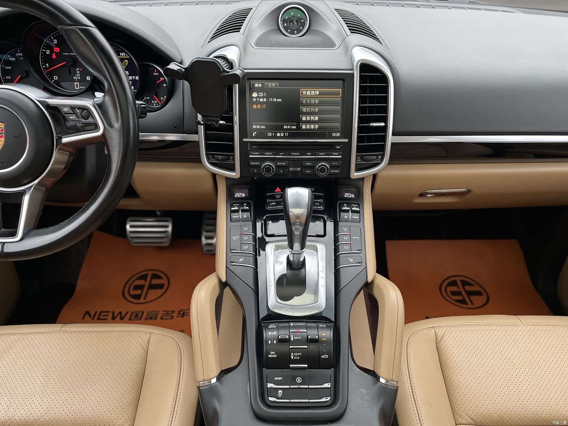 Porsche Cayenne, 2015 14