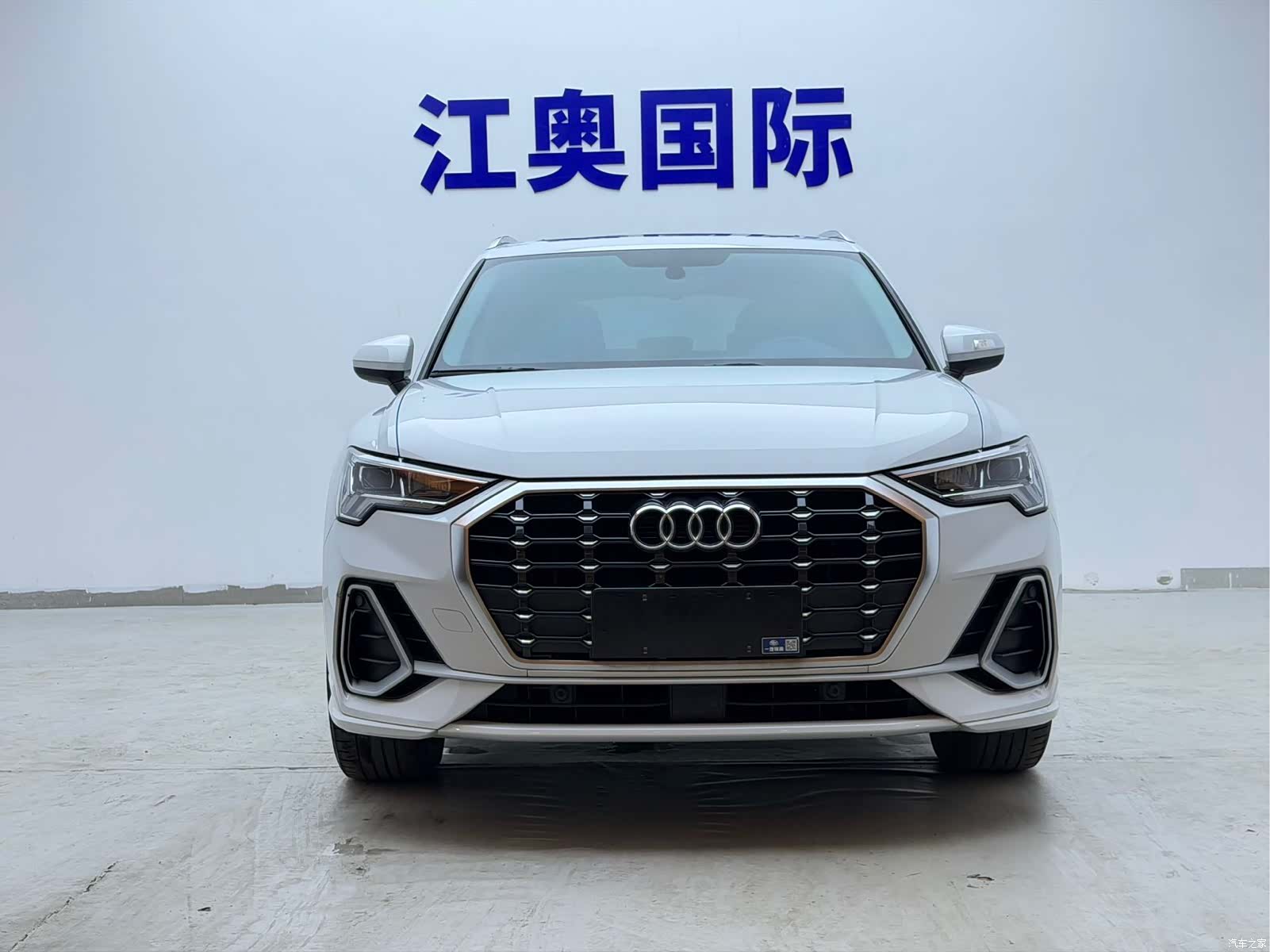 Audi Q3, 2023 2