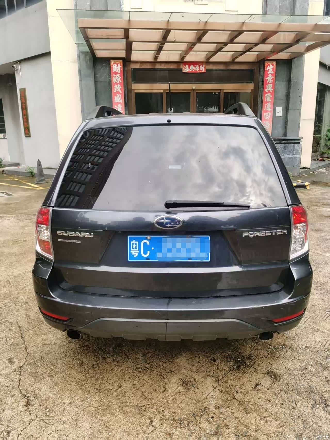 Subaru Forester, 2011 4