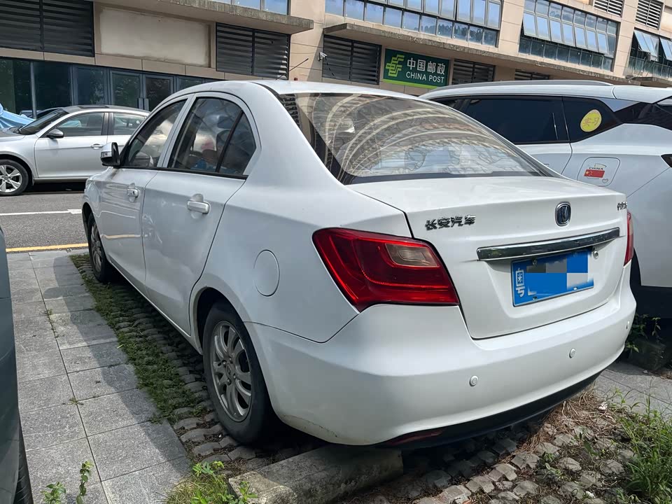 Changan Yuexiang V3 Changan Yuexiang V3