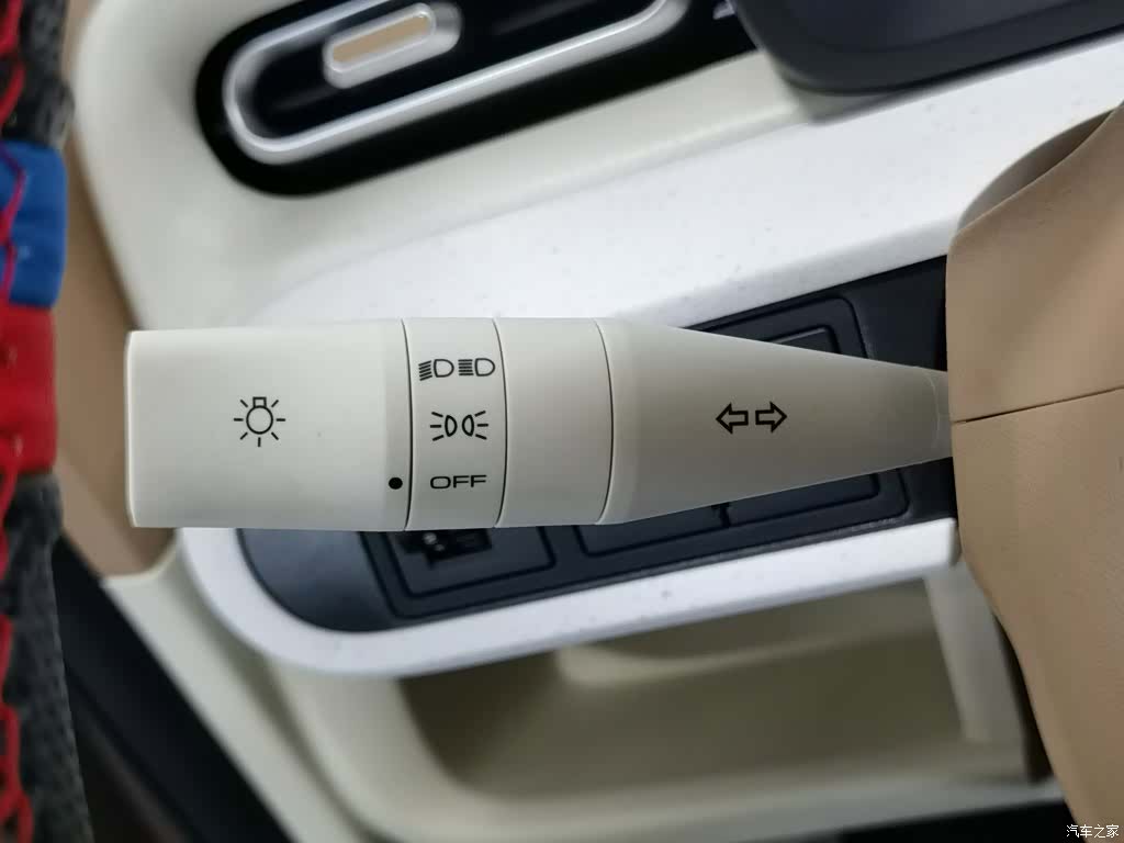 Wuling MINIEV, 2025 21