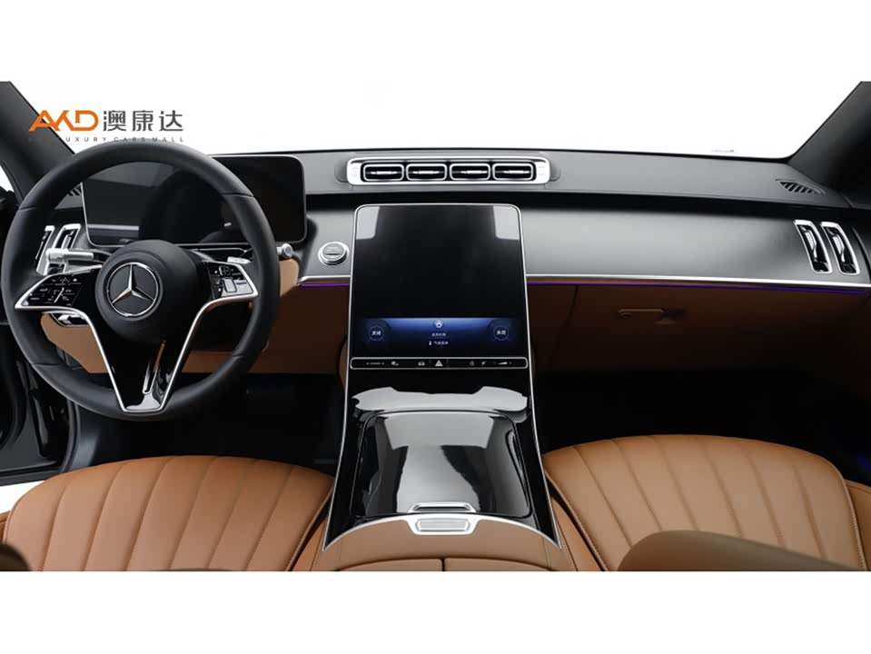 Mercedes-Benz S-class Mercedes-Benz S-class