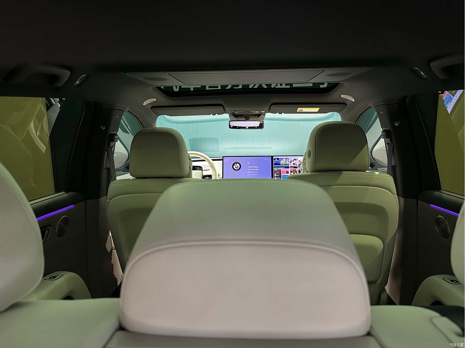 Li Auto i6, 2025 10