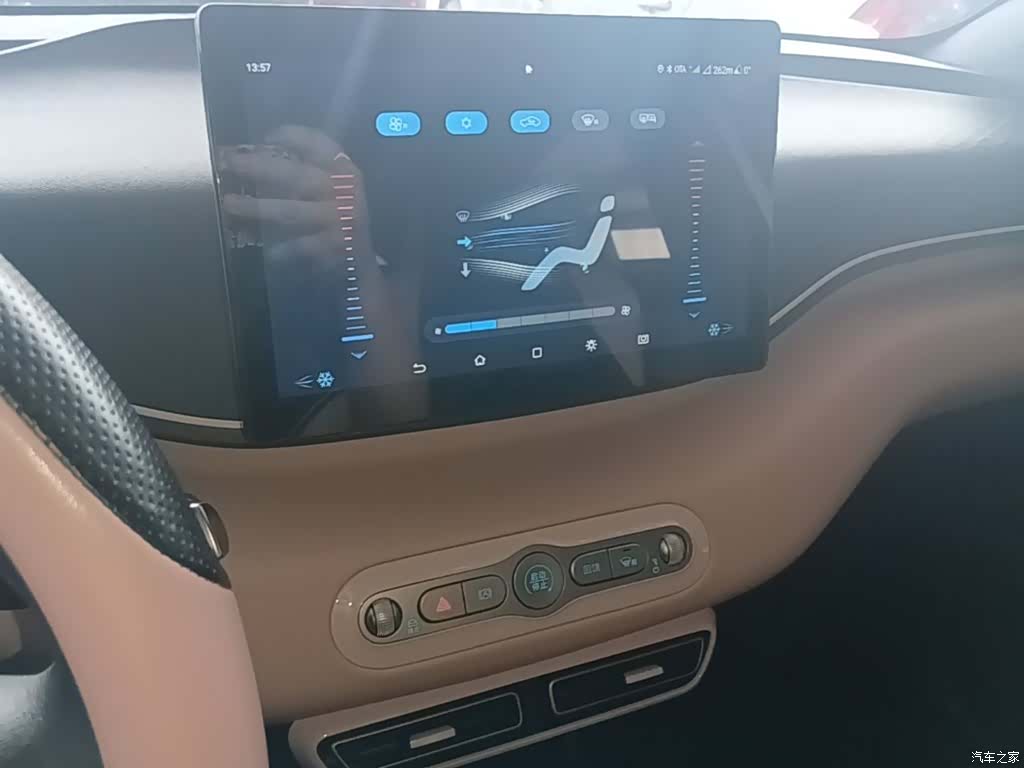 BYD Seagull, 2025 13