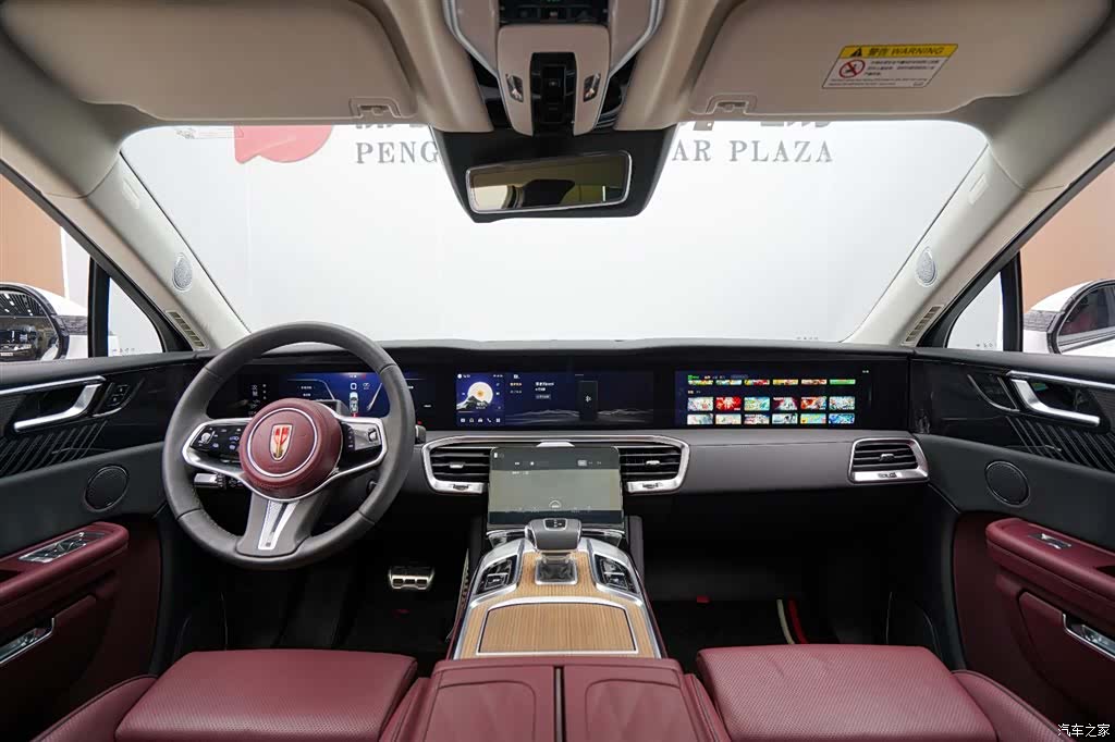 Hongqi E-HS9, 2022 12