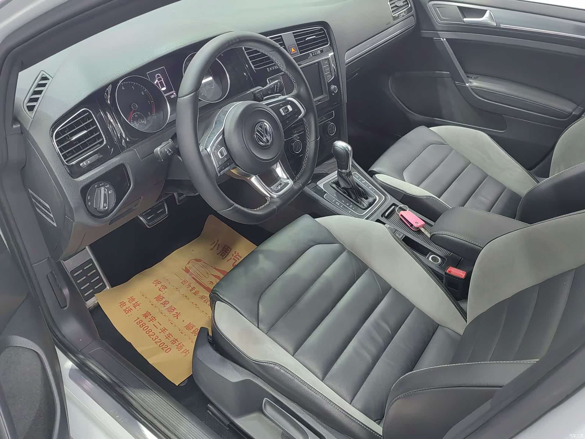 Volkswagen Golf, 2015 4