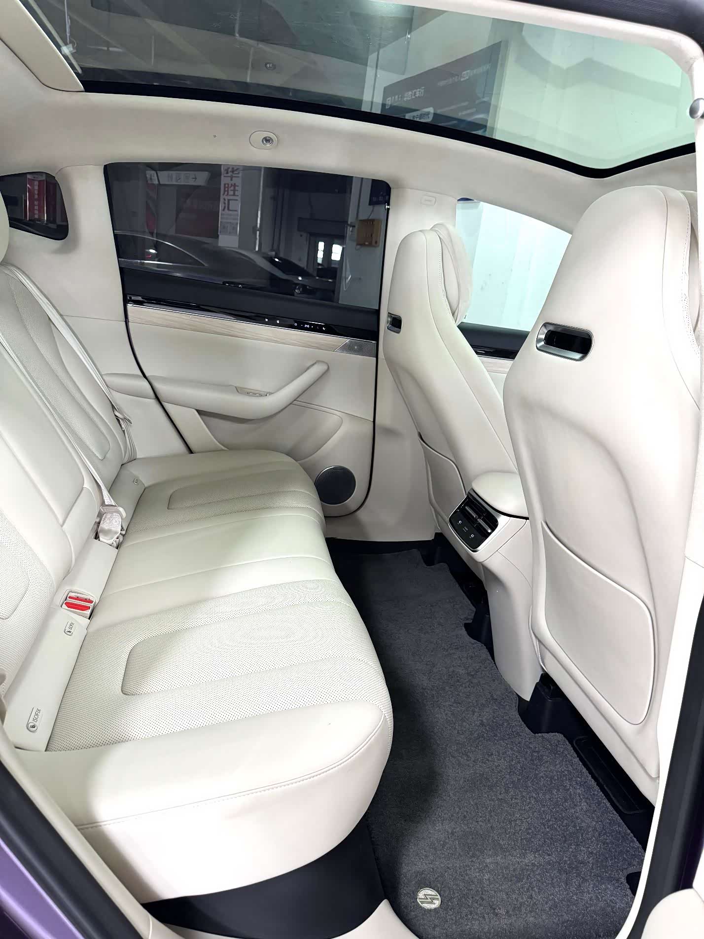 Luxeed R7, 2024 8