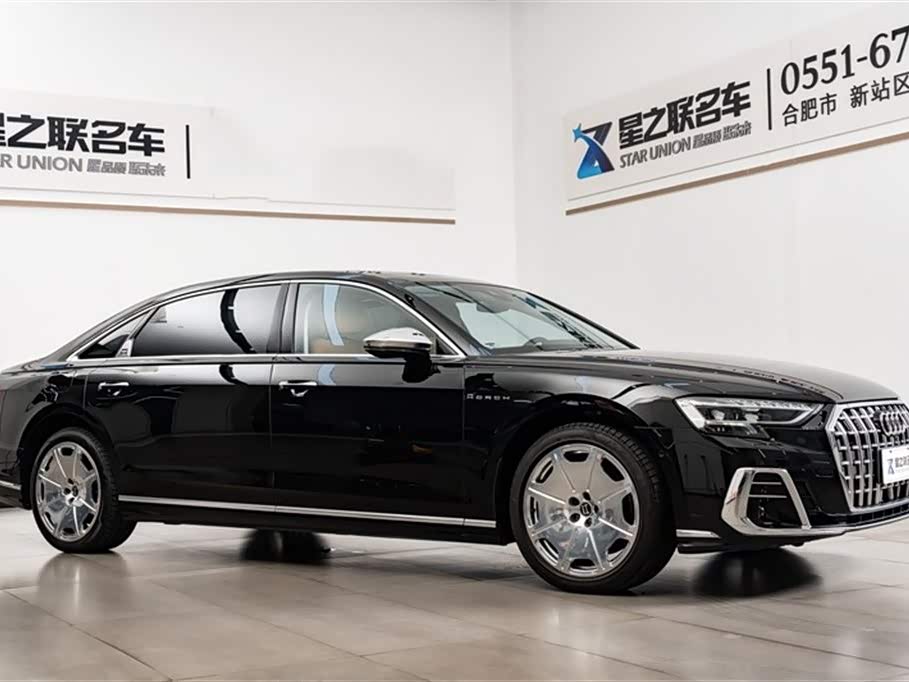 Audi A8 Audi A8
