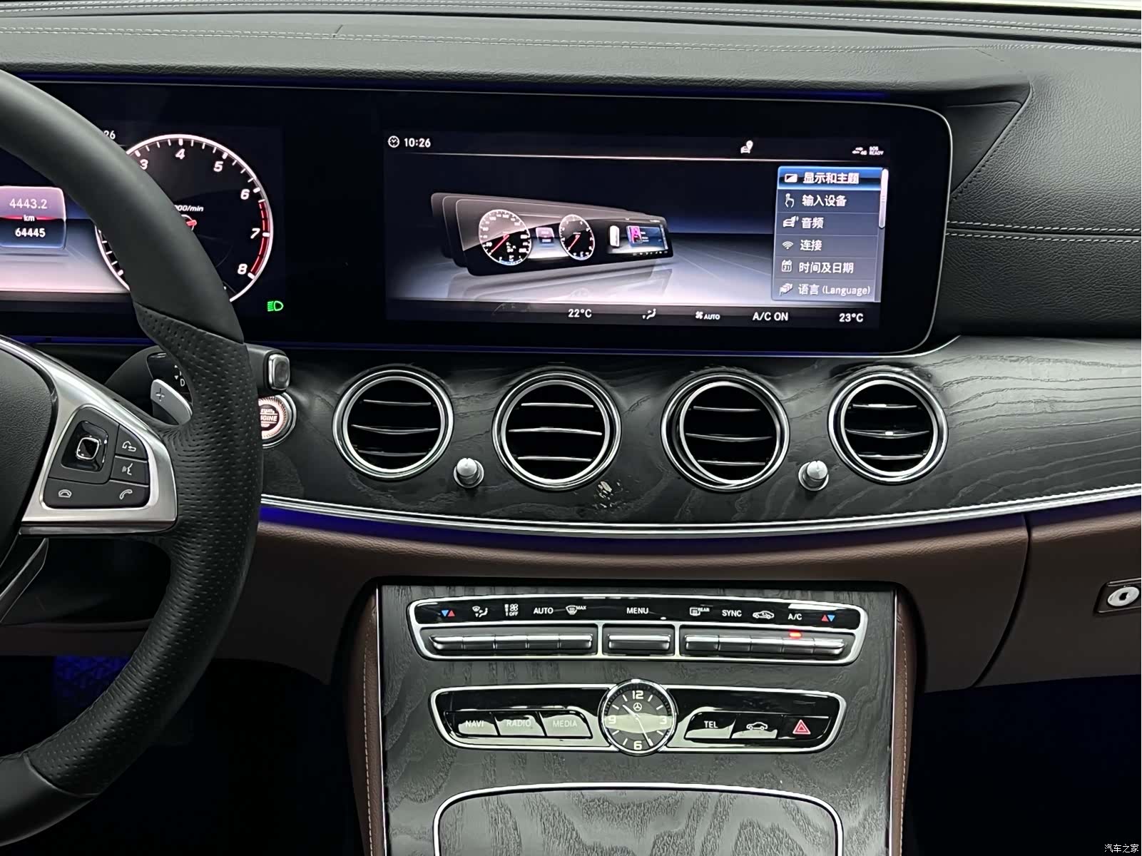 Mercedes-Benz E-Class, 2017 30