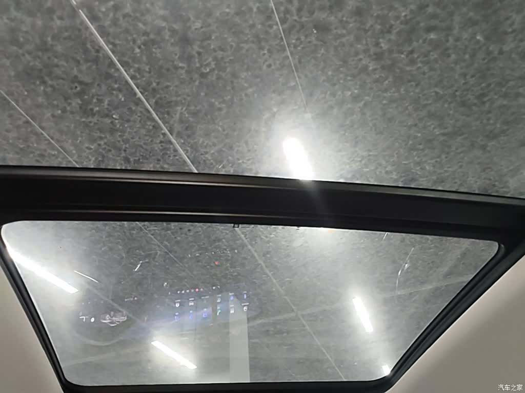 Buick Envision Plus, 2024 18