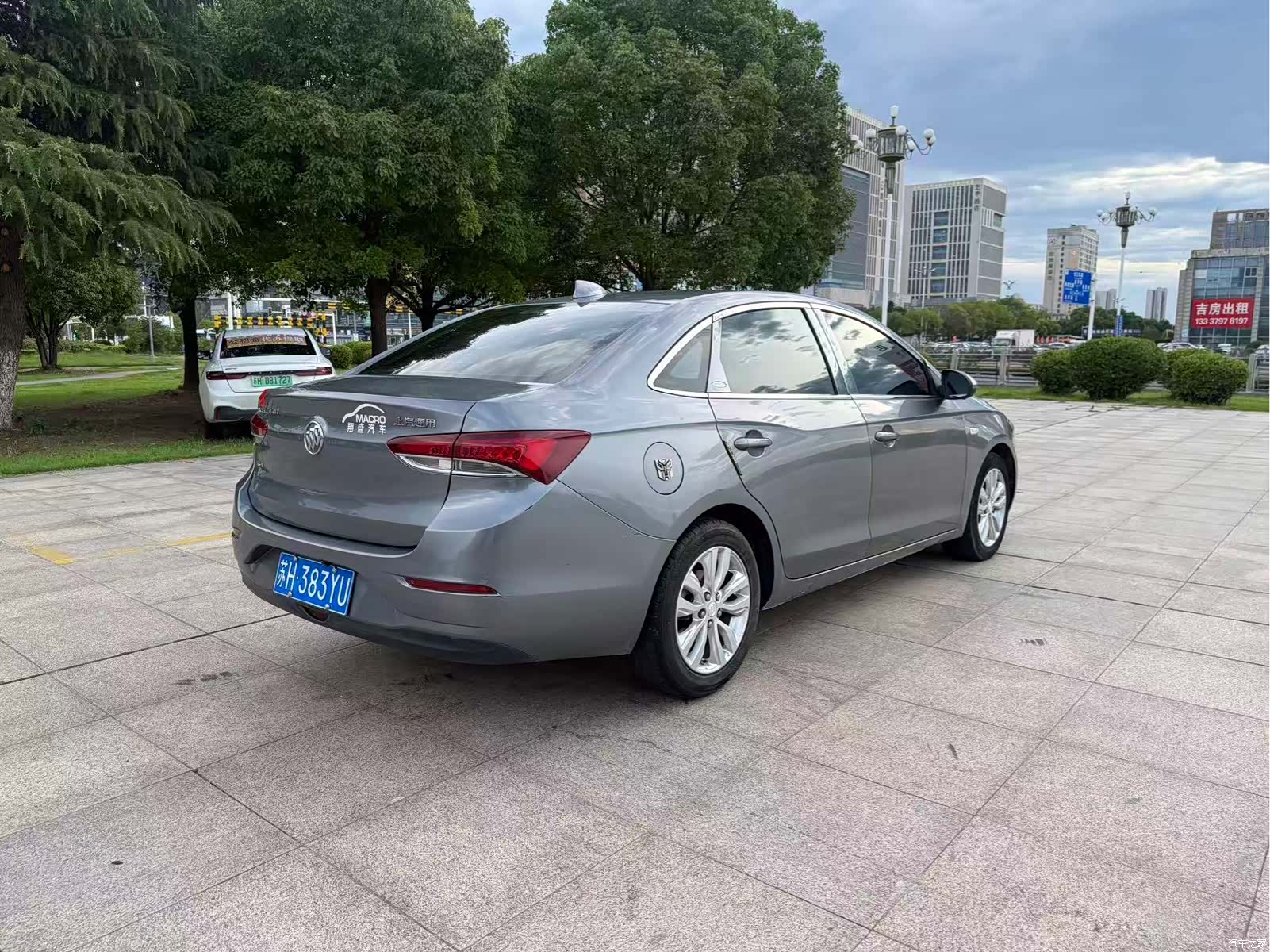 Buick V, 2017 7