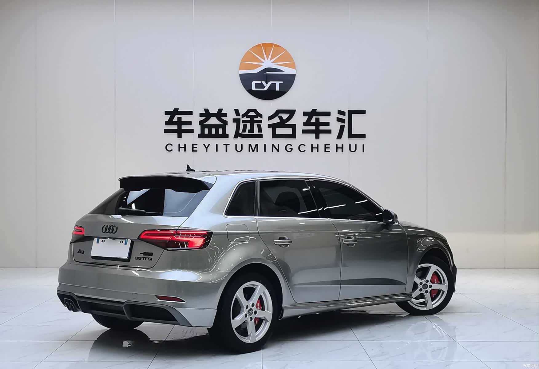 Audi A3, 2019 22