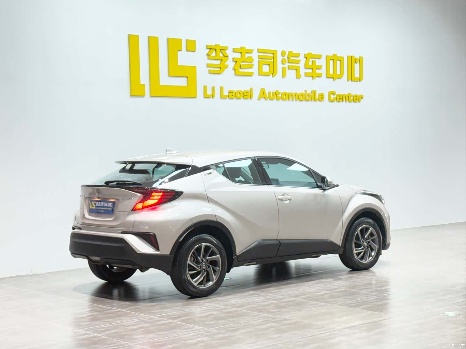 Toyota C-HR, 2021 6