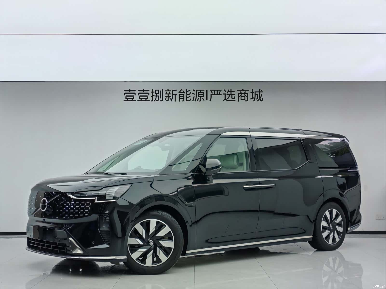 Volvo EM90, 2024 1