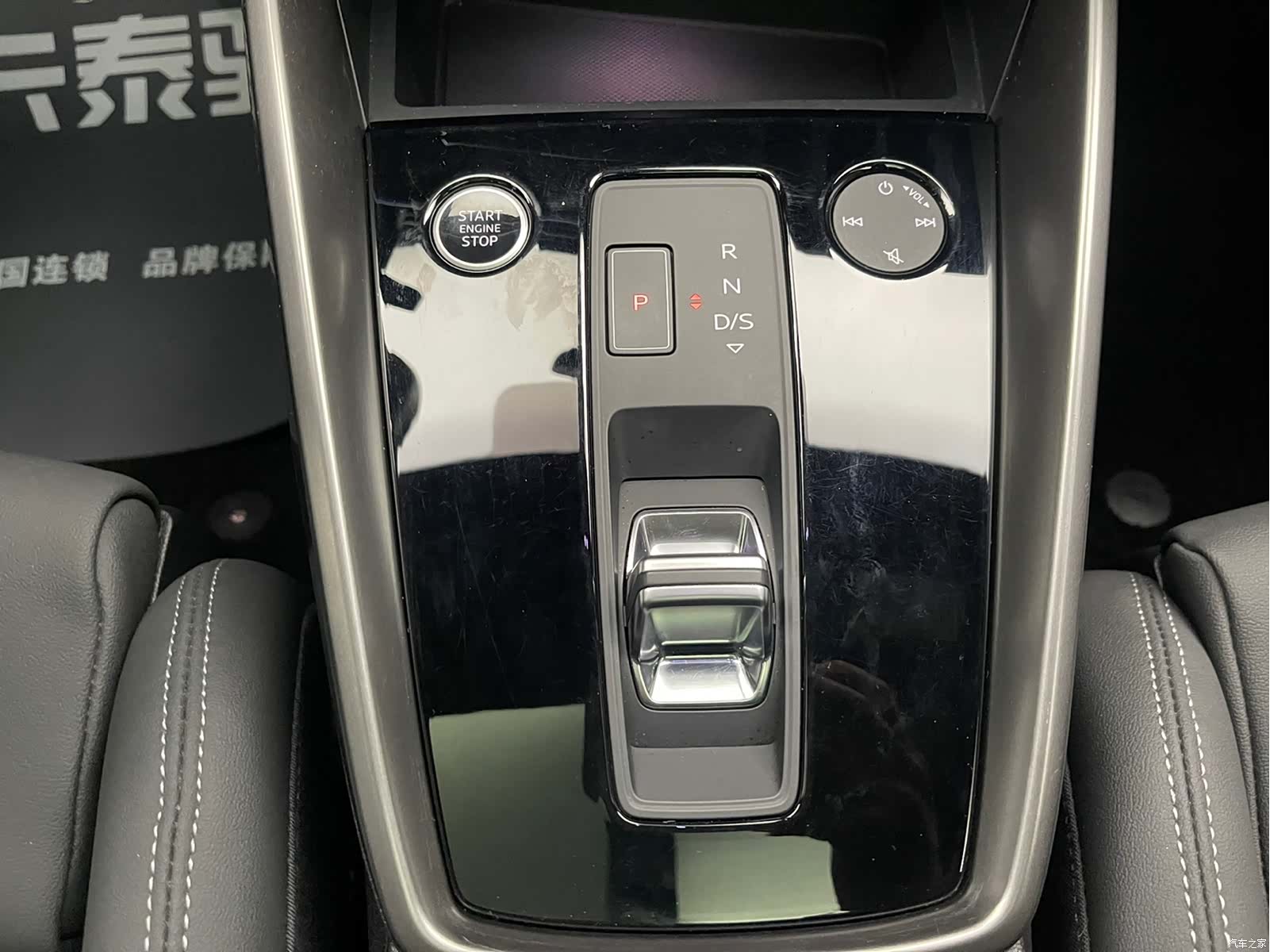 Audi A3, 2024 14
