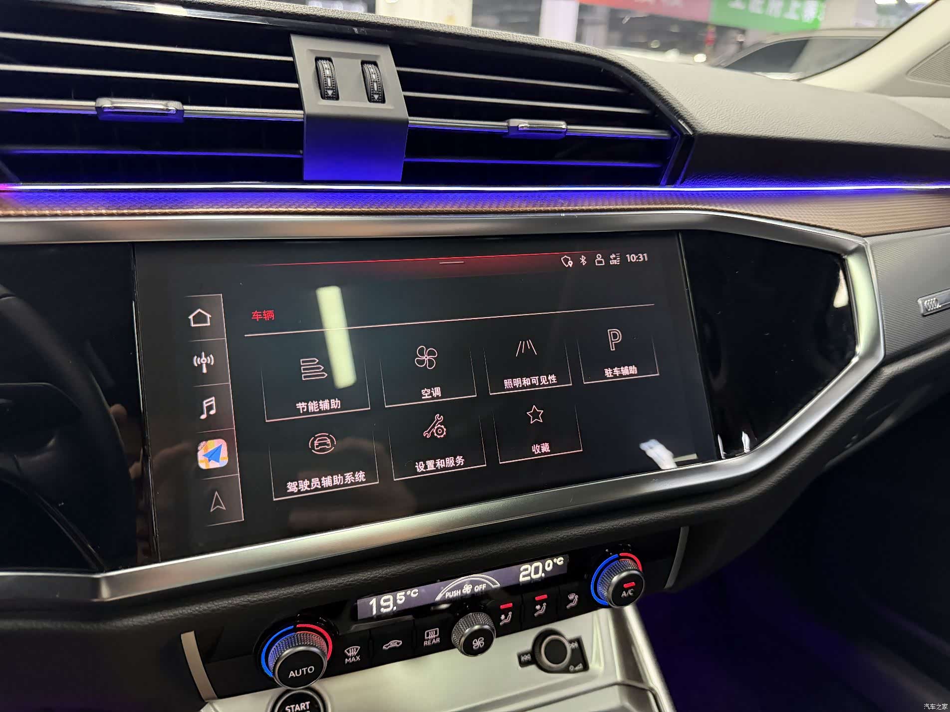 Audi Q3, 2021 17