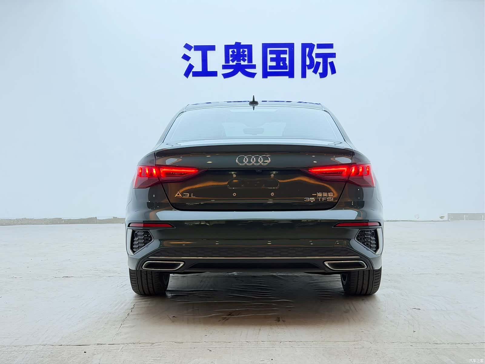 Audi A3, 2023 20