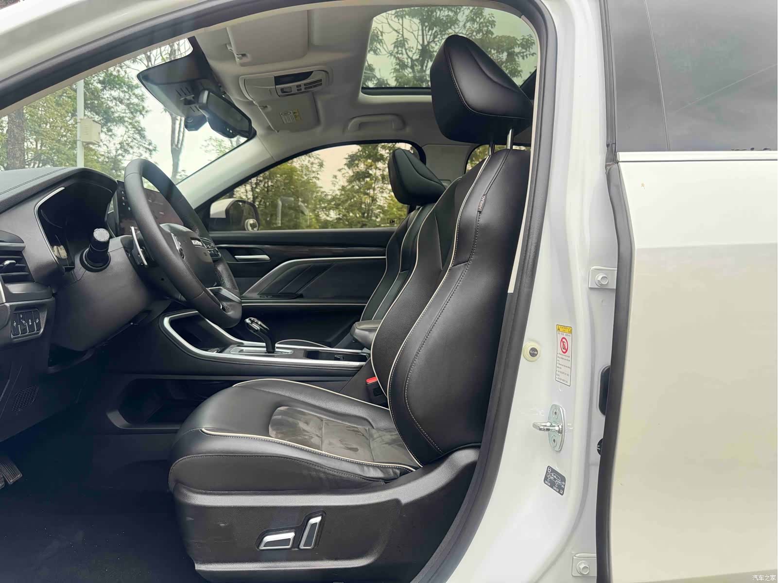 Haval H6, 2023 9