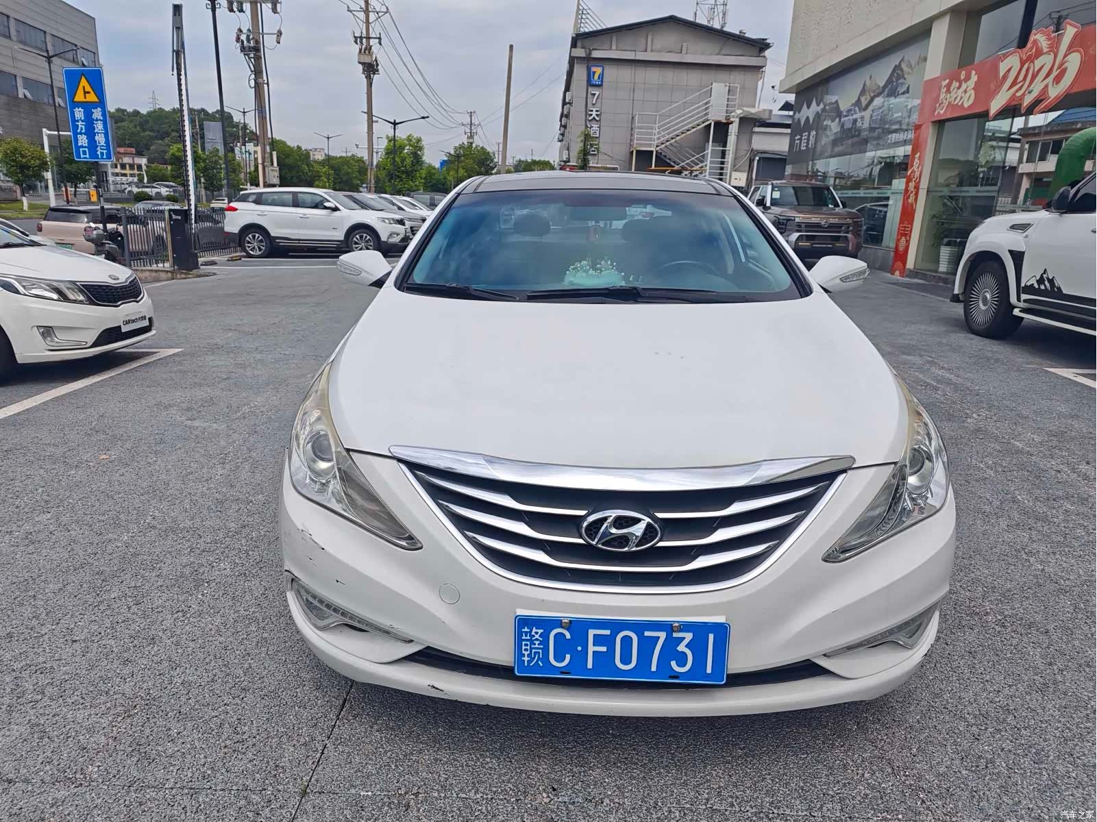 Hyundai Sonata, 2013 2