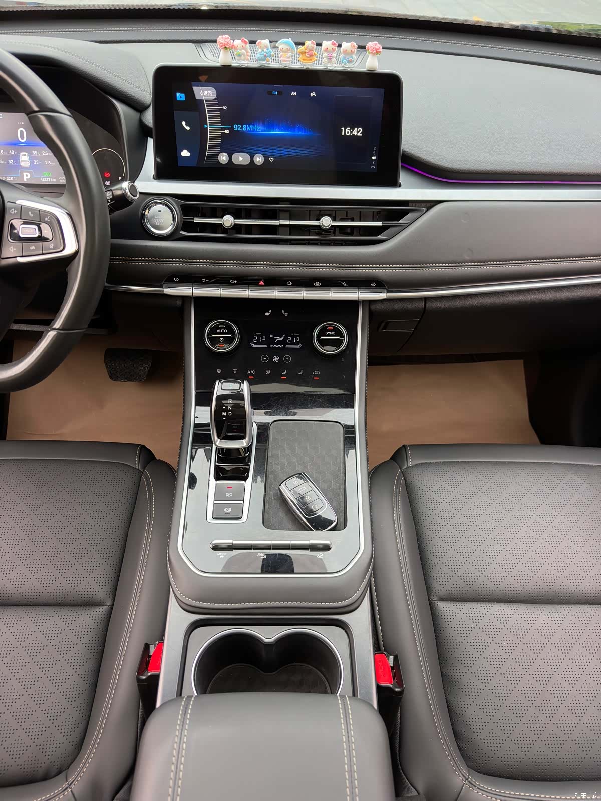 Chery Tiggo 8, 2024 17