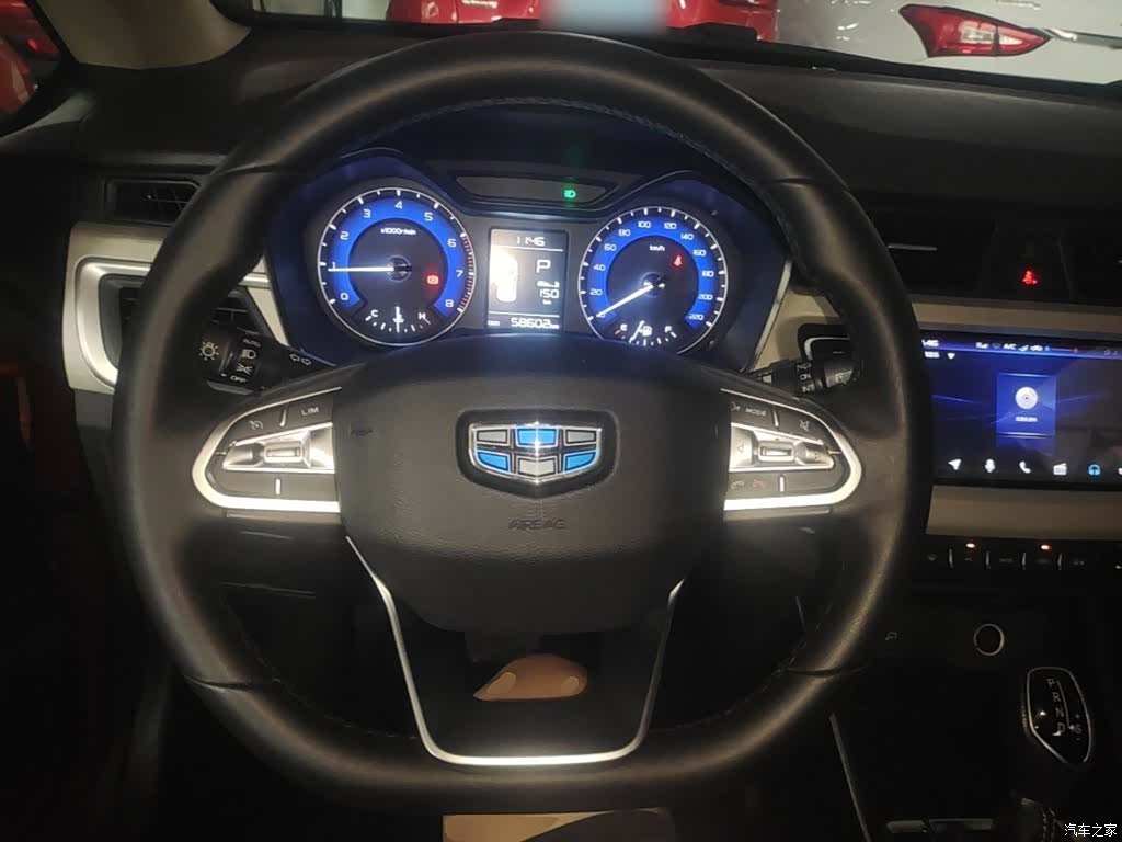 Geely X3, 2020 11
