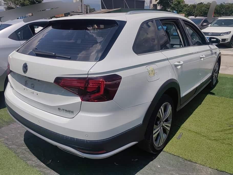 Volkswagen C-TREK Wei Collar