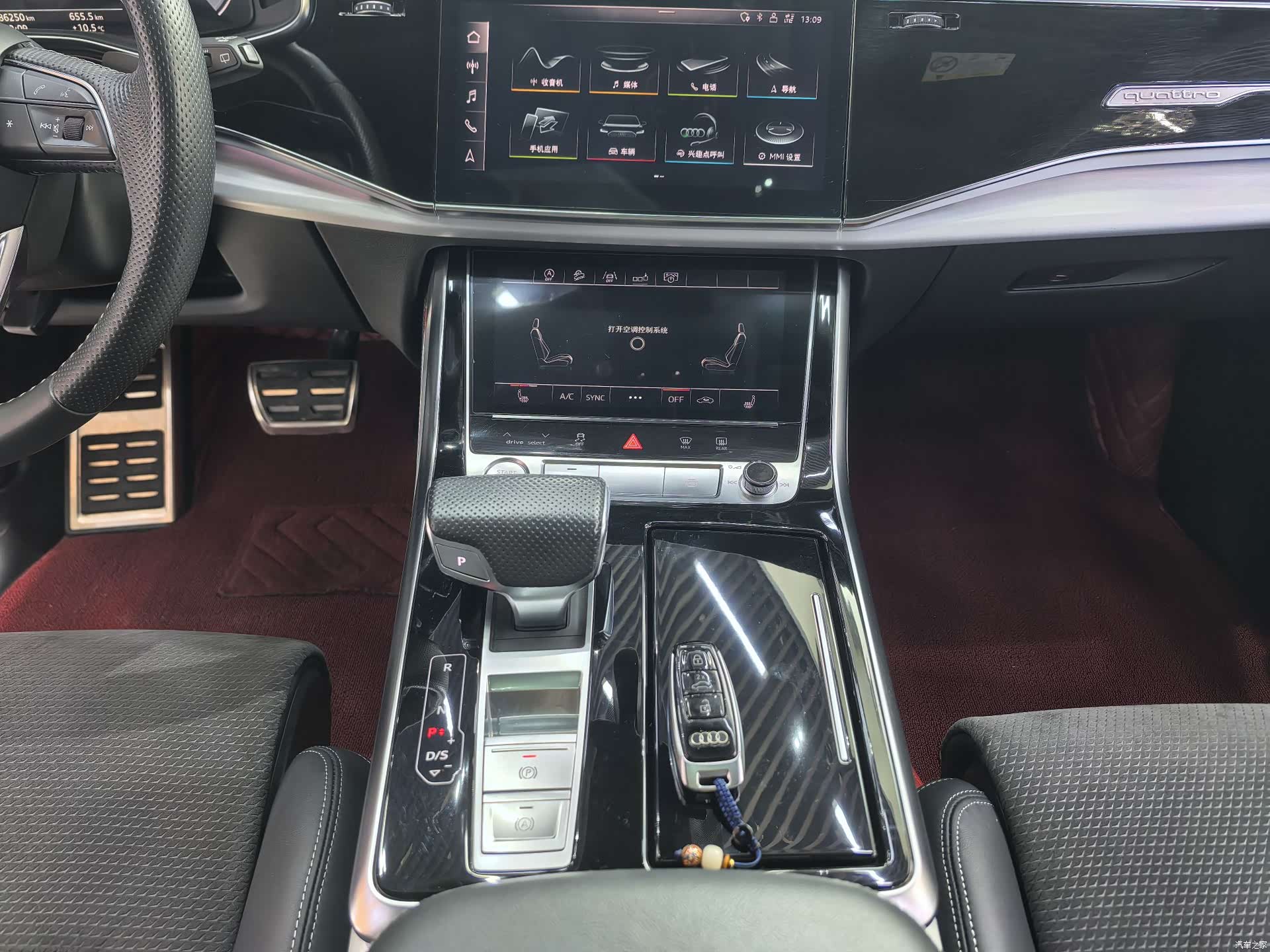Audi Q8, 2020 10