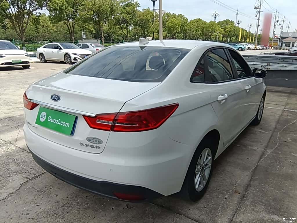 Ford VI, 2020 7