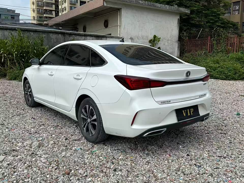 Changan Yidong