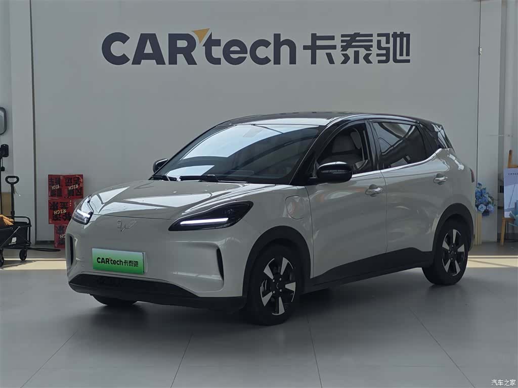 Wuling Bingo, 2025 1