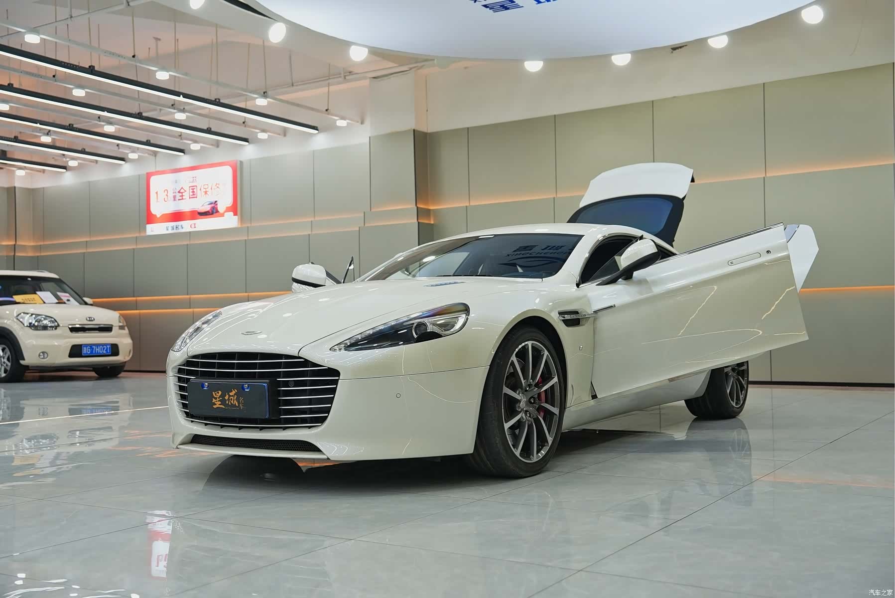 Aston Martin Rapide, 2019 27