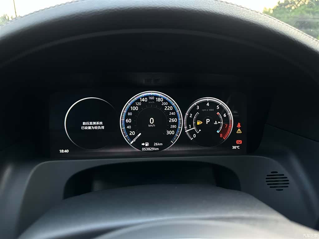 Land Rover XFL, 2019 11