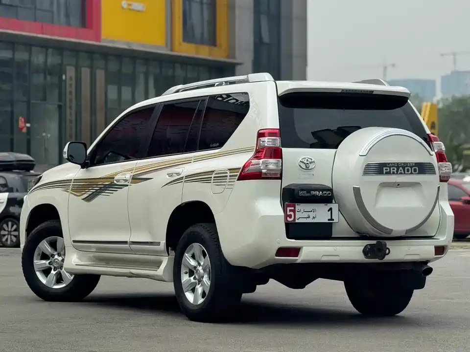 Toyota Prado