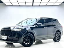 ����ONE 2020�� ����6����