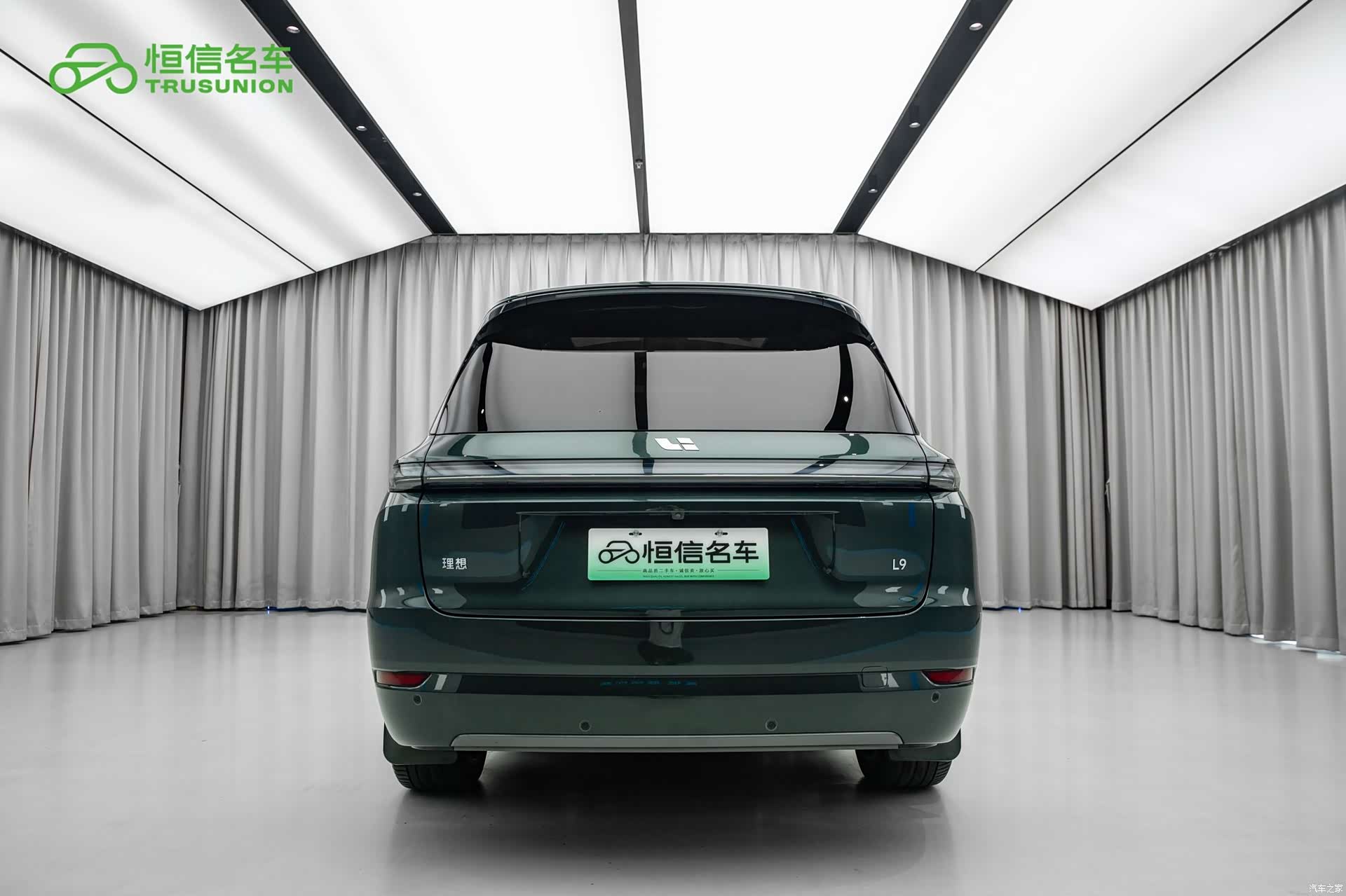 Li Auto L9, 2024 все фото