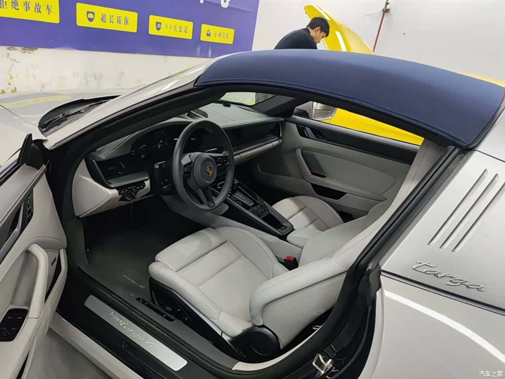 Porsche 911, 2021 8