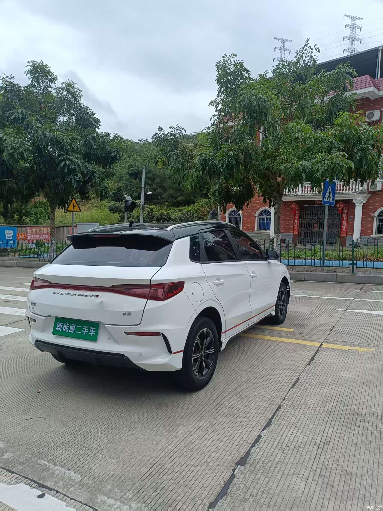 BYD E2, 2021 9