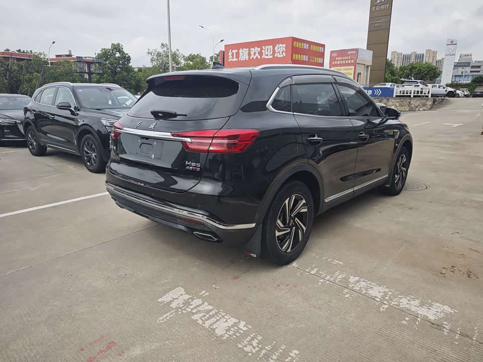 Hongqi HS5