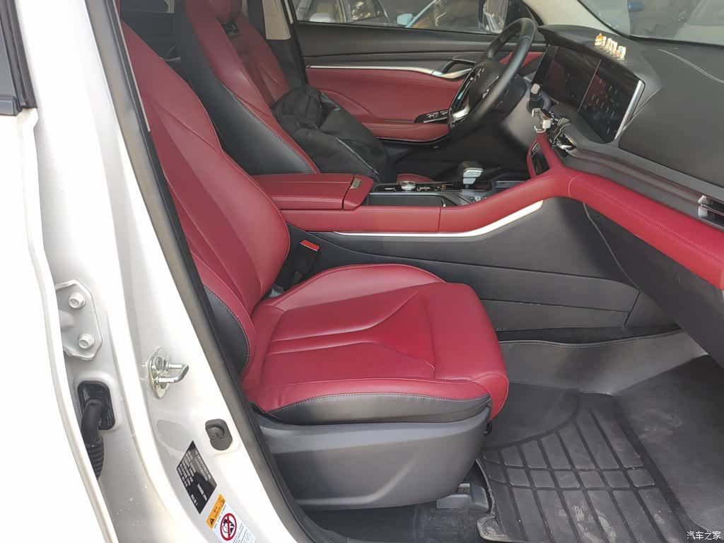 Changan CS75, 2021 25