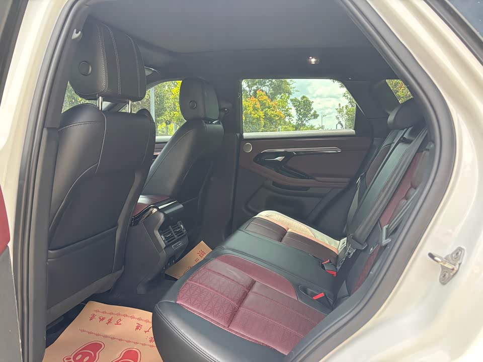Land Rover Range Rover Aurora