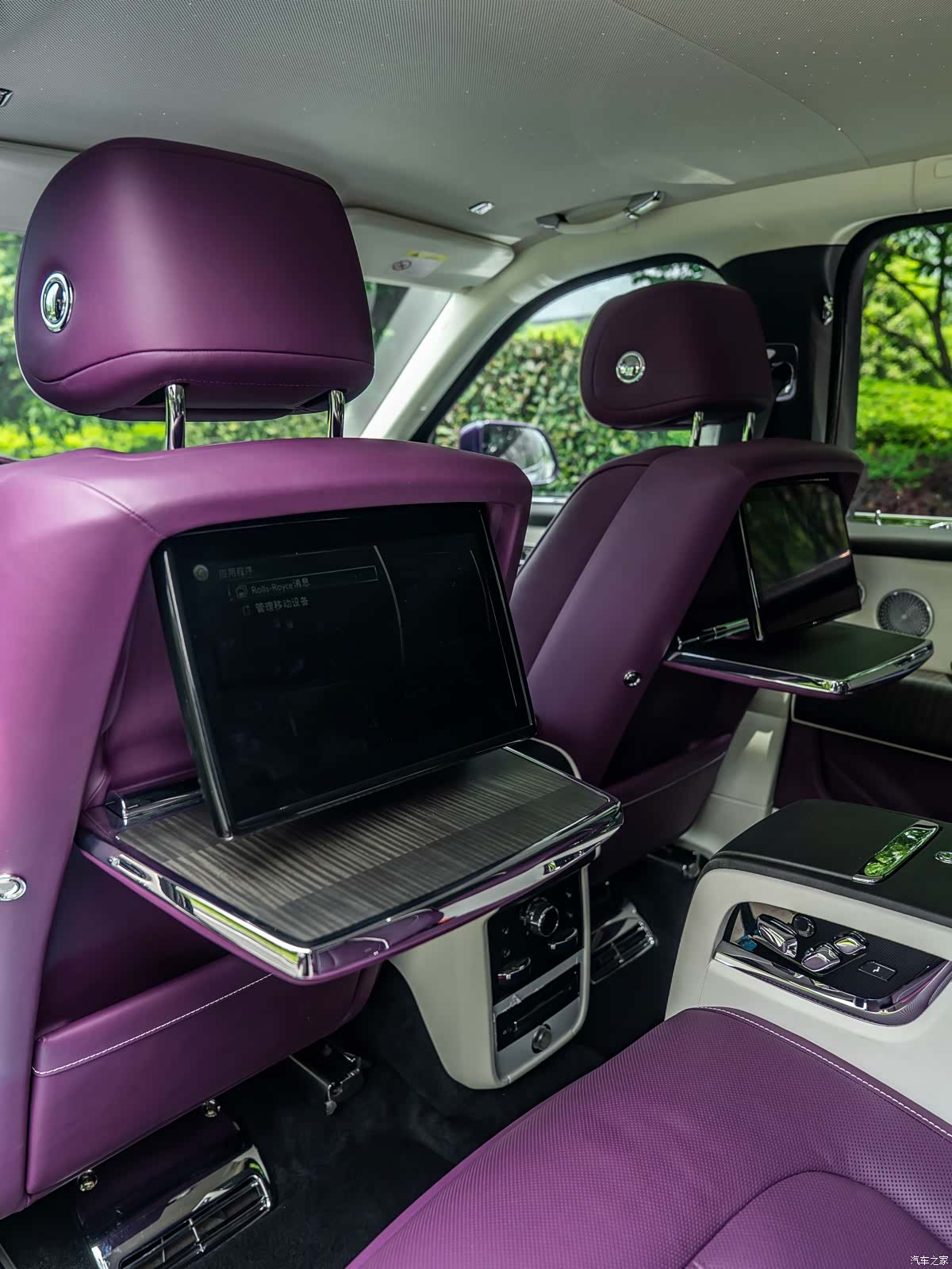 Rolls-Royce Cullinan, 2022 11