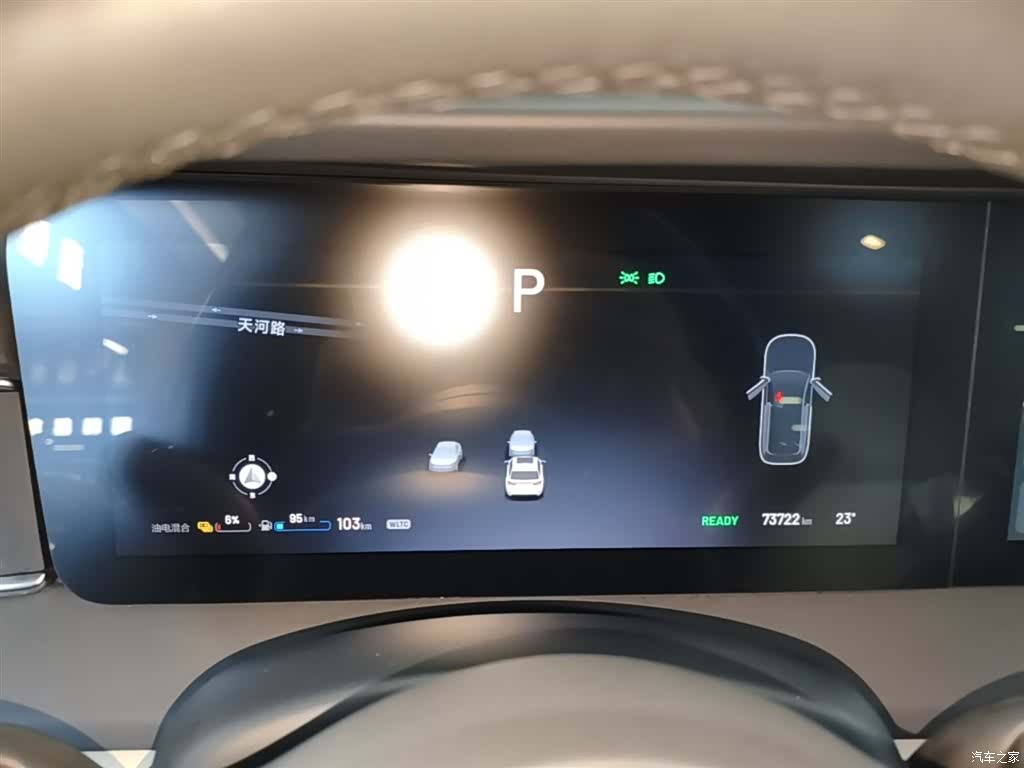 Li Auto ONE, 2021 12