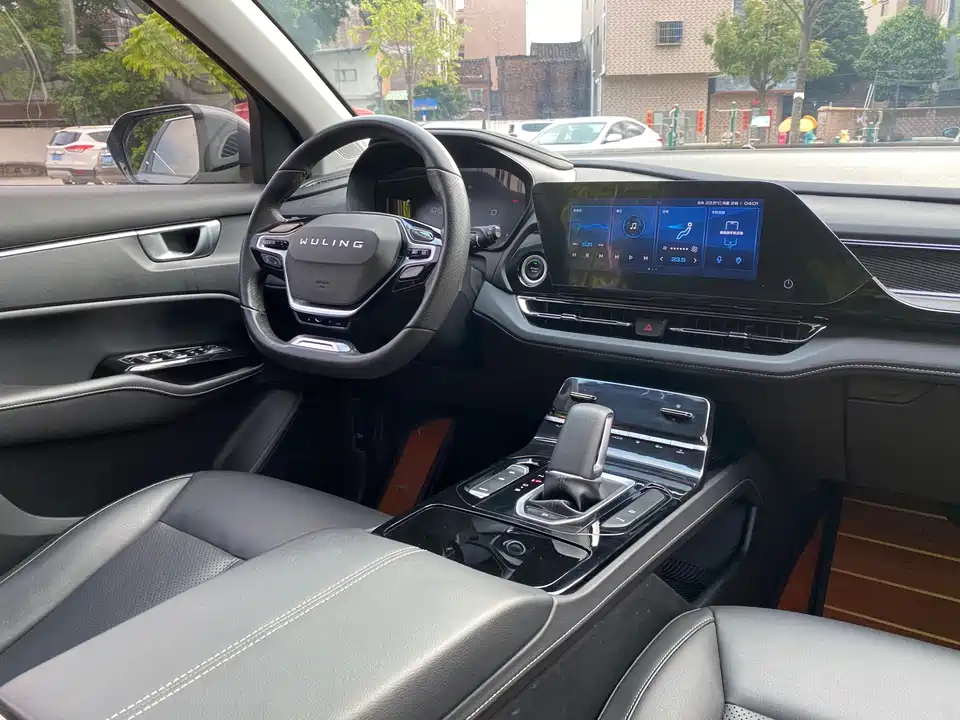 Wuling Wuling Capgemini