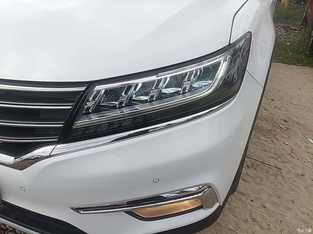 Roewe RX5, 2017 24