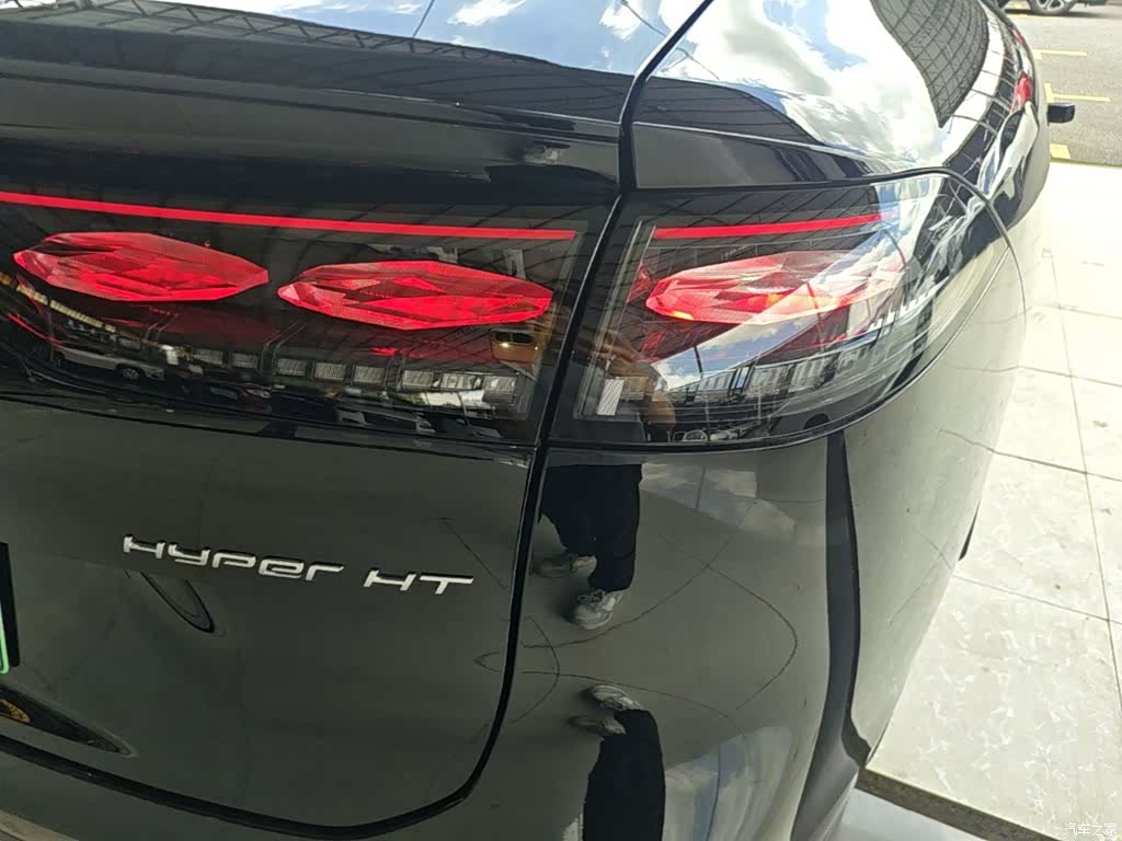 Hyper HT, 2024 8