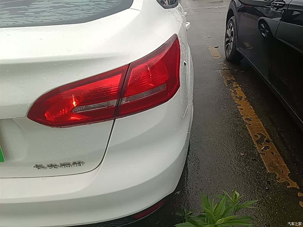 Ford Focus, 2017 8