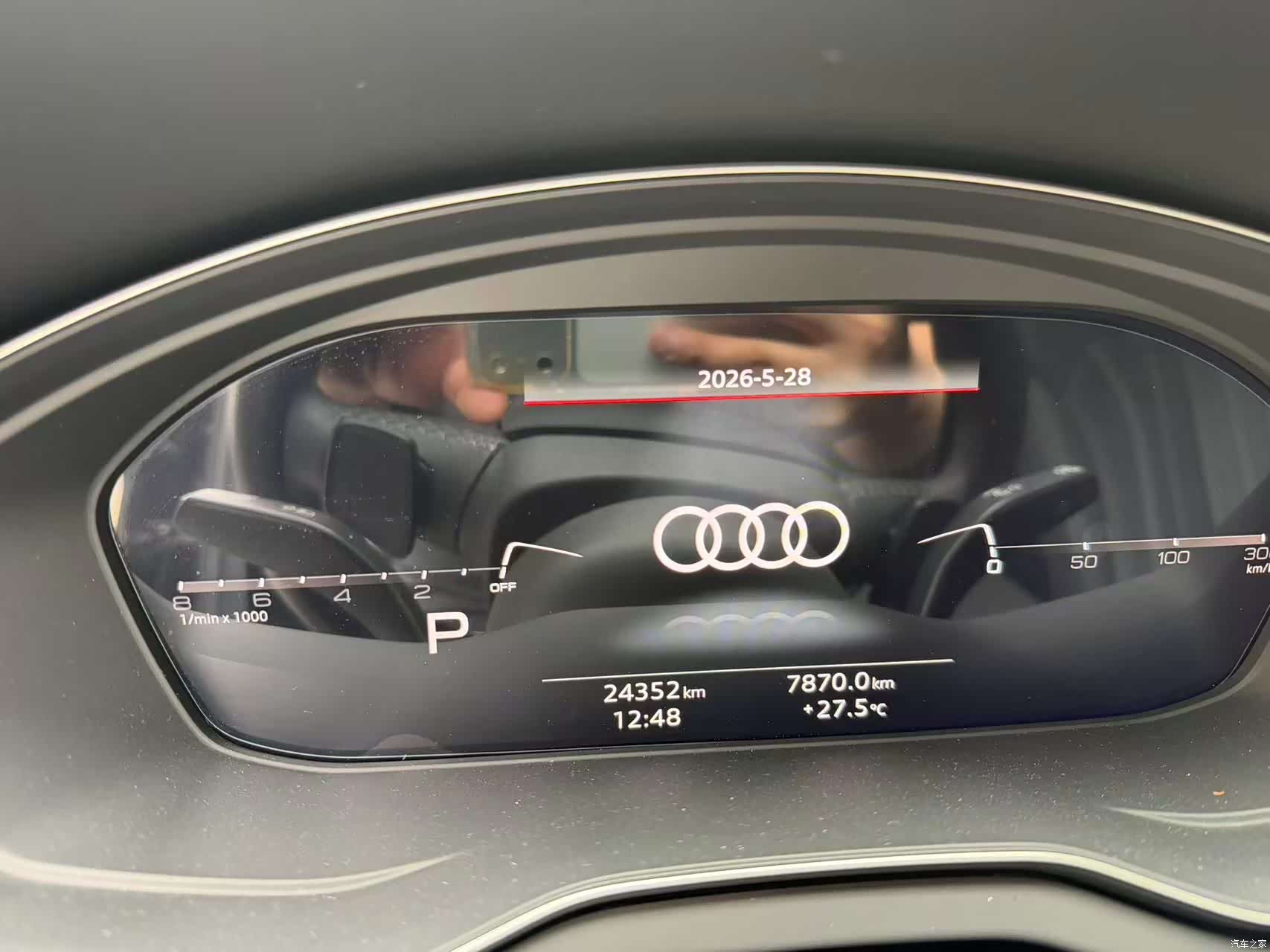 Audi Q5L, 2023 все фото
