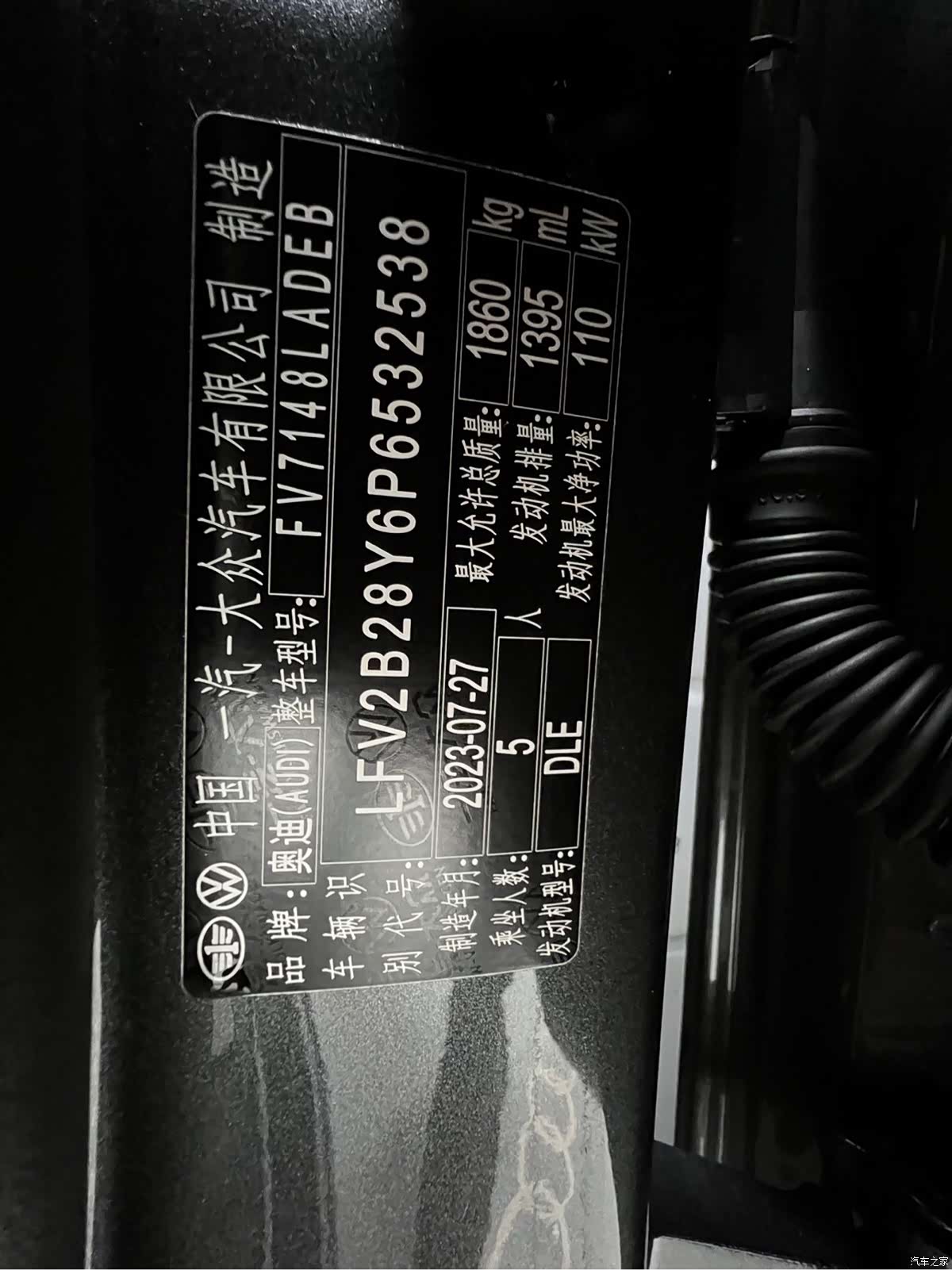 Audi A3, 2023 24